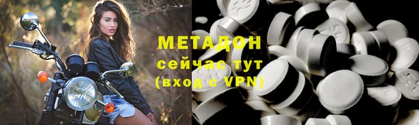 ешки Балабаново
