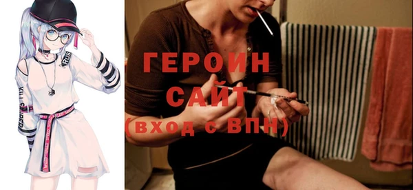 spice Баксан