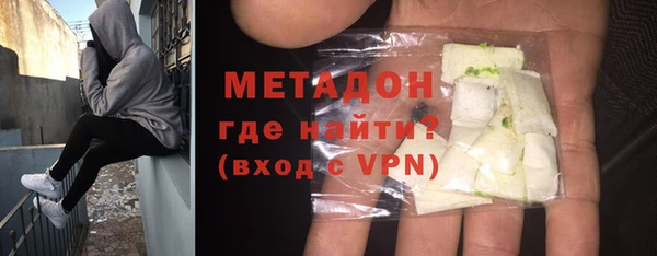 ешки Балабаново