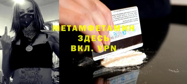 ешки Балабаново