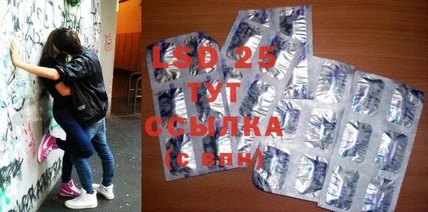 ешки Балабаново