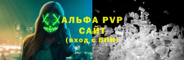 ешки Балабаново