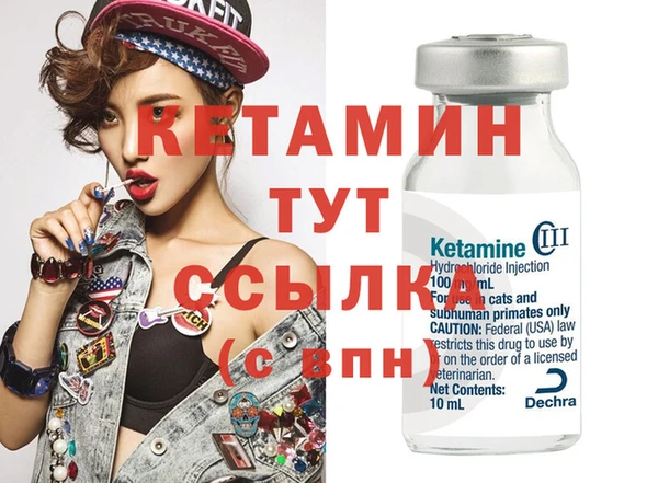 ешки Балабаново