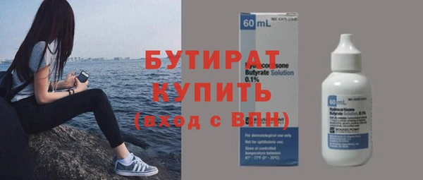 ешки Балабаново