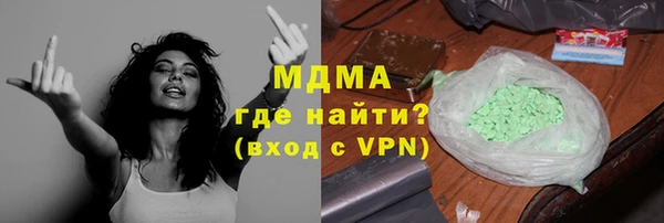 spice Баксан