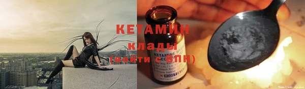 ешки Балабаново