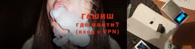 ешки Балабаново