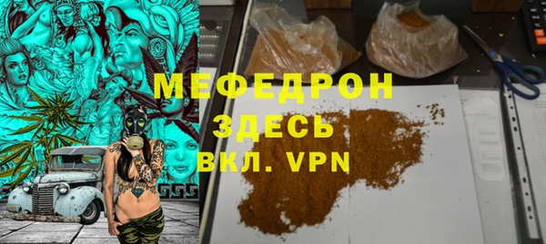 ешки Балабаново