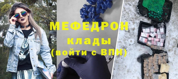 ешки Балабаново