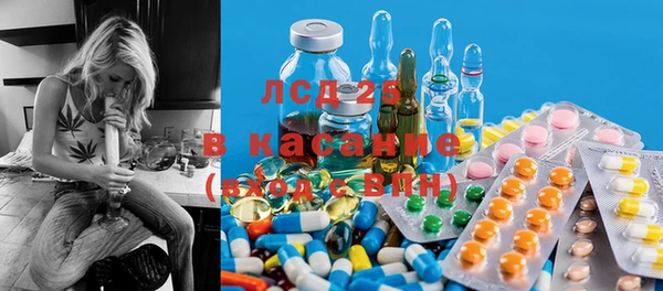 spice Баксан