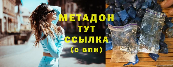 ешки Балабаново