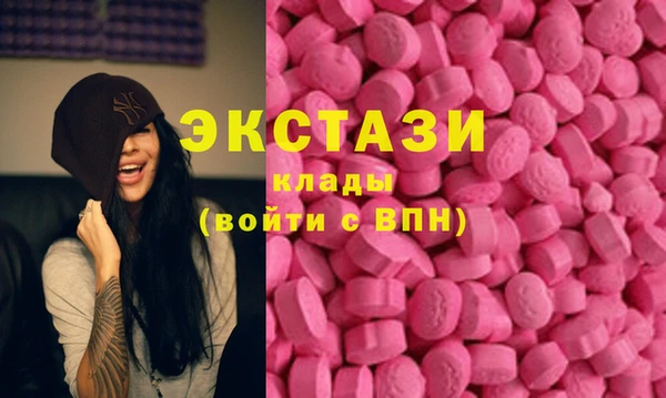spice Баксан
