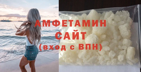 ешки Балабаново