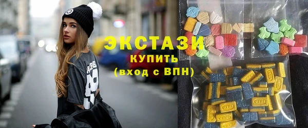 spice Баксан