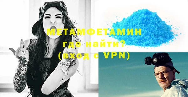 ешки Балабаново