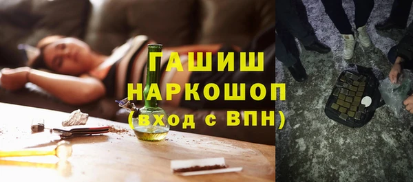 spice Баксан