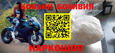 каннабис Севастополь