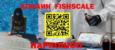 прущий лед Славгород