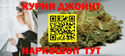 метадон Славянск-на-Кубани