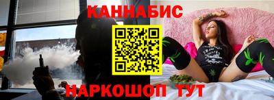 прущий лед Славгород