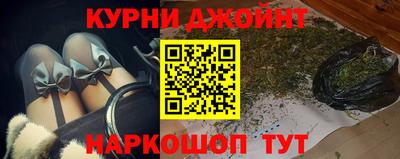 mdpv Северобайкальск