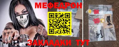 каннабис Сланцы