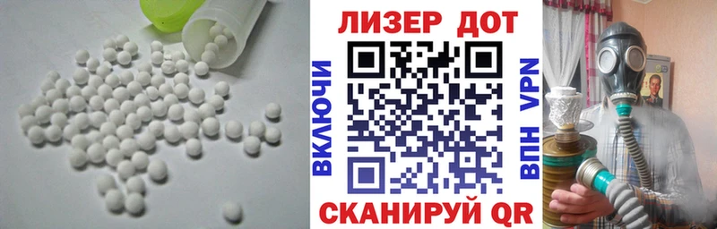 МЕГА ONION  как найти закладки  Усть-Джегута  Лсд 25 экстази ecstasy 