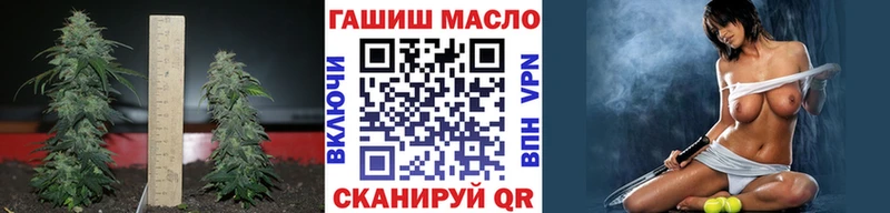 Дистиллят ТГК концентрат  Усть-Джегута 